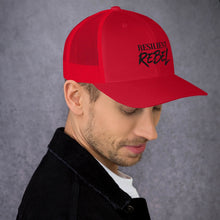 Load image into Gallery viewer, Trucker Cap